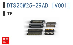 DTS20W25-29AD [V001]